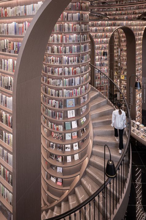 See inside Dujiangyan Zhongshuge, one of the world's most beautiful bo Panda Climbing, Bookstore Design, Dream Library, Beautiful Library, Library Aesthetic, Yangzhou, Concept Diagram, Architecture Concept, Home Libraries