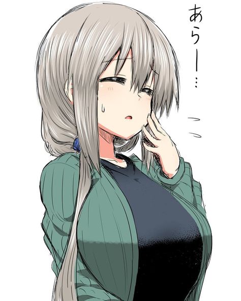 Uzaki Chan Wants To Hang Out, Harem Anime, Uzaki-chan Wa Asobitai!, Blue Scrunchie, Uzaki Chan, Anak Manja, Very Long Hair, Picture Search, Manga Pictures