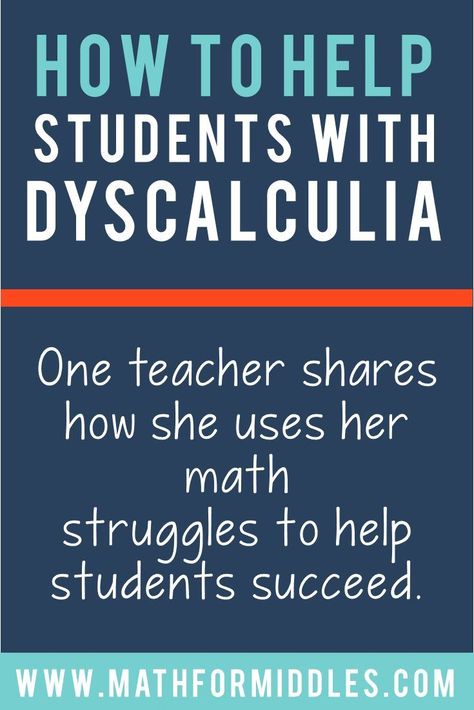 One teacher shares her own childhood struggles with Dyscalculia, and how she helps her math students now. #dyscalculia #mathanxiety #mathteaching Dyscalculia Strategies Math, Math Accommodations, Dyscalculia Activities, Dyscalculia Strategies, Neuro Diversity, Math Intervention Activities, Teaching Executive Functioning, Dyslexic Students, Middle School Math Teacher