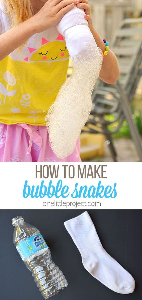 Snake Bubbles, Bubble Snake, How To Make Bubbles, Empty Water Bottle, Bubble Solution, Homemade Bubbles, Diy Water Bottle, Fun Summer Activities, Summer Activity