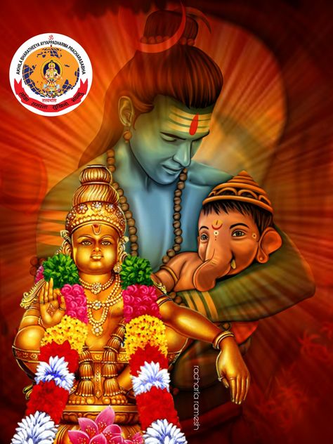 Ayyapa Swamy, Dattatreya Images, Dattatreya Images Full Hd Wallpaper, Ayyappa Swamy Wallpapers 3d, Iyyapan Images Hd Wallpaper, Ganpati Photo, Ayyappa Swamy, 2000 Wallpaper, God Venkateswara Images Hd Wallpaper