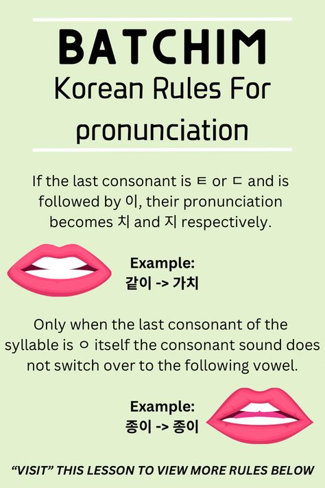 There are some special pronunciation rules that exist when certain consonants are next to each other in syllables - Batchim. Basically these rules exist because the final letter in a Korean consonant is not aspirated. See the lesson for more info! | How to learn korean fast apps to learn korean learn korean grammar fast learn korean for beginners korean language learning korean learning aesthetic learn korean numbers how to learn korean tips | #koreanlanguage #learningkorean Learn Korean Beginner, Korean Sound Change Rules, Language Lessons Korean, Korean Batchim Rules, Korean Pronunciation Rules, Korean Grammar Beginner, Tips For Learning Korean, How To Learn A Language Fast, Korean Batchim