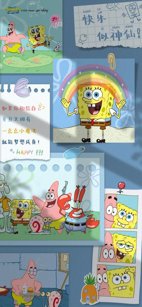 ポップアート ポスター, The Spongebob, Spongebob Wallpaper, صفحات التلوين, Wallpaper Doodle, Cartoon Wallpaper Iphone, Hello Kitty Iphone Wallpaper, Pinturas Disney, Iphone Wallpaper Girly