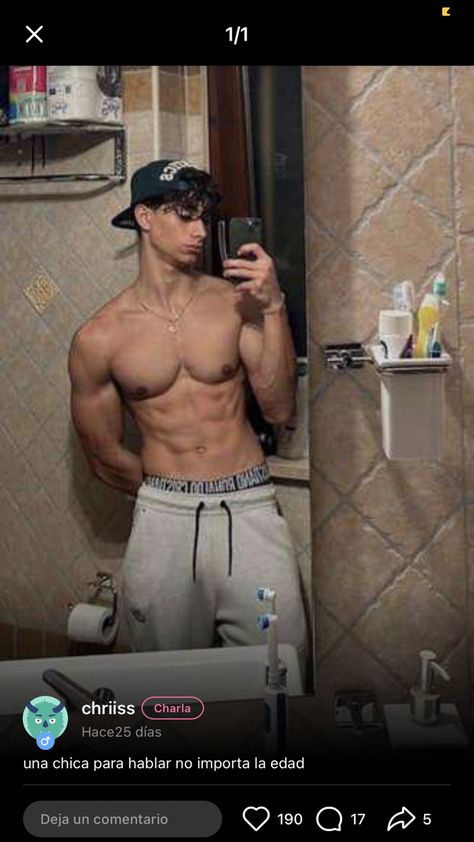 Aesthetic Physique, Dream Physique, Gym Boy, Hot Army Men, Guy Fits, Gym Guys, Effective Workout Routines, Army Men, An Aesthetic