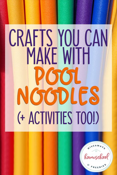 Whether you're looking for a fun summer craft or you've got some leftover pool noodles you need to use, check out these pool noodle crafts & activities! Pool Noodle Games, Noodle Crafts, Pool Noodle Wreath, Swim Noodles, Noodles Ideas, Pool Noodle Crafts, Colorful Classroom, Summertime Crafts, Fun Summer Crafts