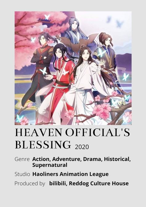 Heaven's Official Blessing Poster, Heaven Officials Blessing Poster, Manhwa Minimalist Poster, Heaven Official’s Blessing, List Anime, Poster Information, Anime Minimalist Poster, Heaven Official's Blessing, Best Romance Anime