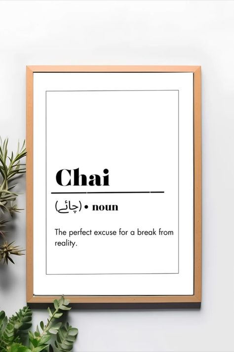 tea or chai posters for tea/chai lovers perfect for kitchen or bedroom decor. Chai Theme Decor, Tea Shop Design Ideas, Chai Shop Design, Bedroom Tea Station, Chai Station, Kitchen Posters Decor, Chai Poster, Chai Bar, Chai Art