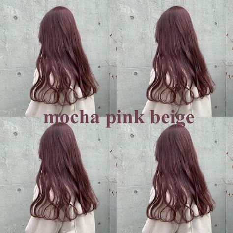 Pinkish Brown Hair, Japanese Hair Color, Brown And Pink Hair, Pelo Color Vino, Best Hairstyles For Women, Beige Hair, Korean Hair Color, Red Hair Inspo, Ginger Hair Color