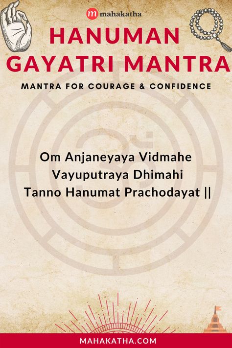 Meditation Mantras Sanskrit, Hanuman Mantra, Mantra For Good Health, Lyrics Meaning, Sanskrit Mantra, Sanskrit Quotes, Gayatri Mantra, Healing Mantras, Mantra Quotes