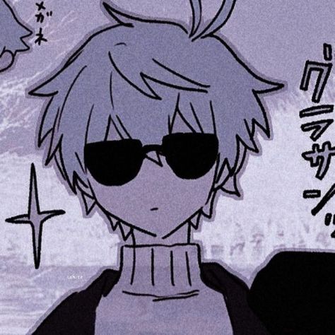 Matching Pfp, Anime Character, Sunglasses, Stars, Purple, Anime