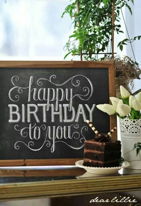 Happy Birthday Chalkboard Happy Birthday Chalkboard, Birthday Chalkboard Art, Chalkboard Art Diy, Chalkboard Writing, Happy Birthday Sign, Dear Lillie, Chalk Sign, Chalkboard Print, Chalkboard Lettering