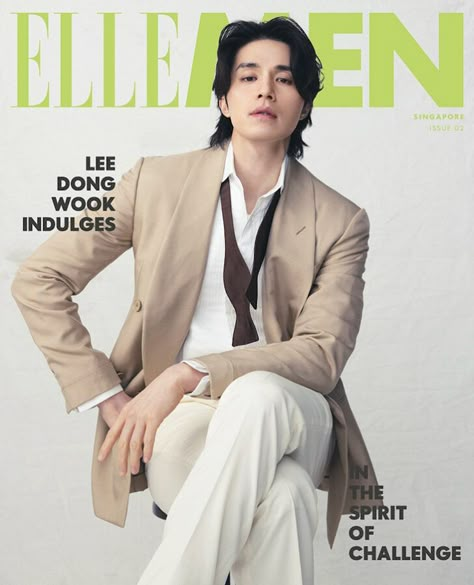 Magazine Design Cover, Magazine Man, Elle Fashion, Model Magazine, Magazine Cover Design, Fashion Cover, Dong Wook, Male Magazine, Fashion Photography Poses