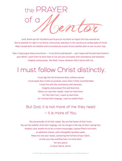 The Prayer of a Mentor Christian Mentoring, Titus 2 Woman, Mentor Quotes, Mentor Program, Womens Ministry, The Prayer, A Prayer, Do You Feel, The Next Generation