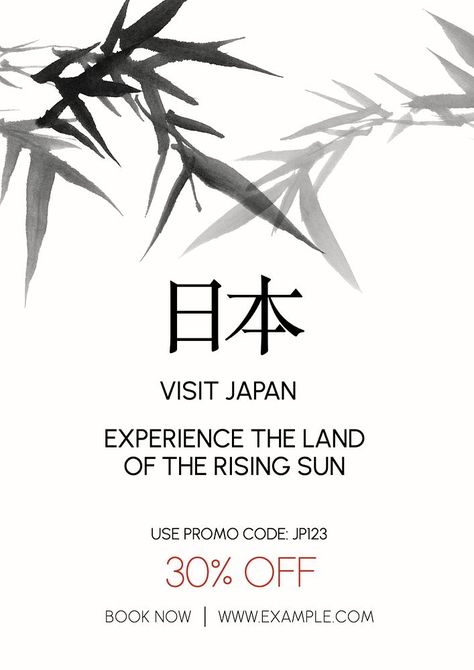 Japan poster template | premium image by rawpixel.com / ton Zen Poster Design, Zen Poster, Japan Poster, Poster Template Free, Bamboo Art, Gift Poster, Awesome Designs, Aesthetic Things, Art Template