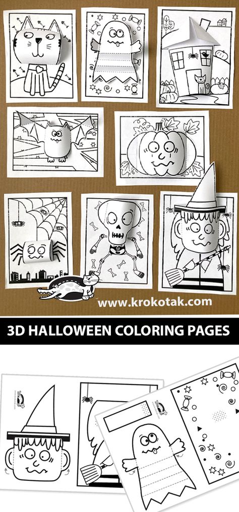 3d Art Printable, 3d Halloween Coloring Pages, Paper Bag Halloween Crafts For Kids, 3 D Coloring Pages, Halloween Coloring Printables Free, 3d Halloween Art, Halloween 3d Art, 3d Halloween Paper Crafts, Halloween Paper Bag Crafts