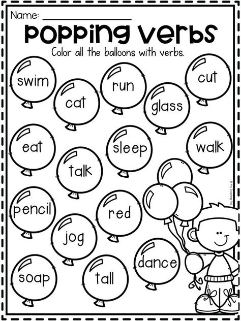 Grammar Worksheet Packet - Nouns, Adjectives And Verbs Worksheets A69 Verb Activities For First Grade, Nouns And Verbs Worksheets, Action Verbs Worksheet, Kindergarten Grammar, Teaching Verbs, Ingles Kids, Verbs Activities, Verbs Worksheet, Nouns Verbs Adjectives