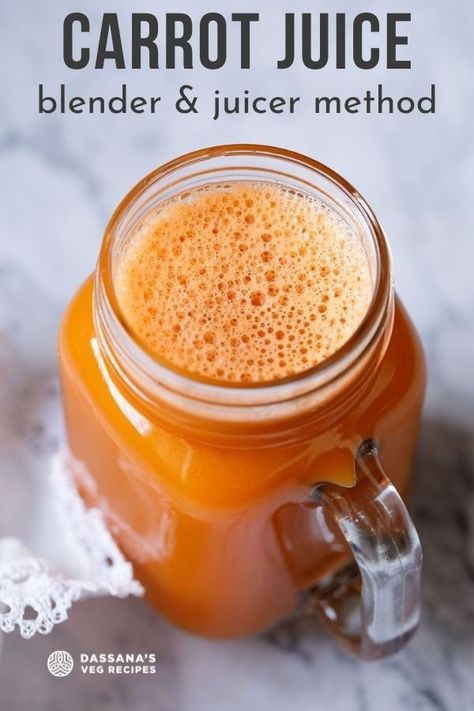 Carrot Juice Recipe Blender, Carrot Juice Recipe Juicers, Carrot Juice Recipes, Carrot Juice Benefits, Orange Carrot Juice, Carrot Juice Recipe, Fruit Juice Recipes, Morning Juice, Juicing With A Blender