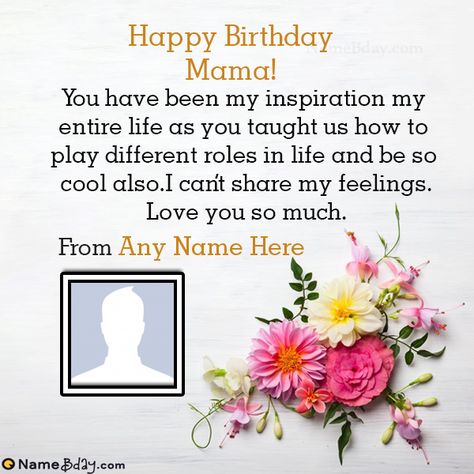 Happy Birthday Mama - Best Wishes For You Happy Birthday Mami Wishes, Happy Birthday Mamu Images, Happy Birthday Wishes For Mama Ji, Happy Birthday Mami Ji Wishes, Happy Birthday To Mummy, Birthday Quotes For Mama, Mama Birthday Wishes, Birthday Wishes For Mami, Happy Birthday Mama Wishes