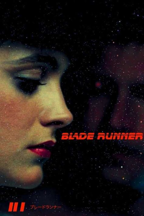 Blade Runner Poster, Tyrell Corporation, Blade Runner Art, Sean Young, Film Blade Runner, Blade Runner 2049, Cinema Posters, Alternative Movie Posters, Neo Noir