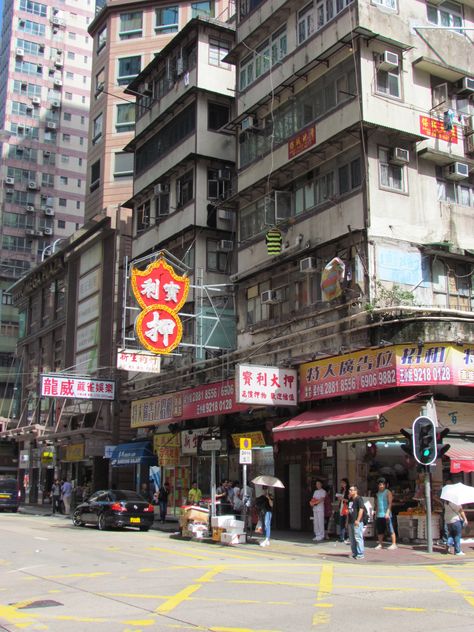 Hong Kong Cityscape, Hongkong Buildings, Hong Kong Building, Cyberpunk Building, Hong Kong Street, Mong Kok, Perspective Photos, Shanty Town, Neo Tokyo