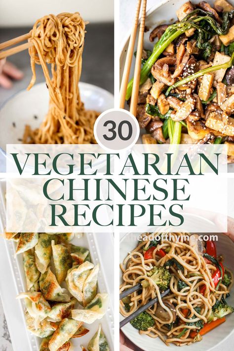 Vegetarian Chinese Recipes, Chinese Vegetarian, Vegetarian Dumpling, Vegetarian Spring Rolls, Vegetarian Asian, Asian Vegetarian Recipes, Chinese Vegetables, Asian Vegetables, Healthy Vegetable Recipes