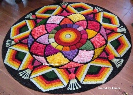 Onam Pookalam Designs Outline Images Onam Pookalam Design Gallery – 3 Onam Pookalam Design Gallery – 2 Onam Pookalam Design The post onam pookalam design shared by Ameer appeared first on Keralam, Kerala Tourism, Kerala. Onapookalam Designs, Onam Pookalam Design, Onam Pookalam, Poo Kolam, Pookalam Design, Simple Flower Rangoli, Onam Festival, Rangoli Designs Photos, Rangoli Designs Simple Diwali