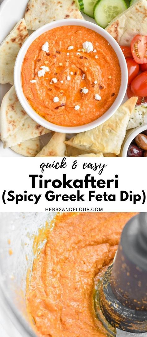 Greek Feta Dip, Cheddar Grilled Cheese, Mezze Platter, Greek Dinners, Spicy Dip, Spicy Cheese, Feta Dip, Snacks Für Party, Mediterranean Diet Recipes