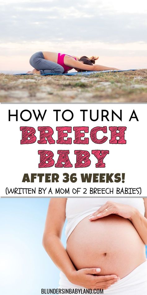 Both of my daughters were breech after 36 weeks. These turning breech baby tips seriously helped! I tried yoga, inversion, moxibustion and more. Tips to turn a breech baby - breech baby position Breech Baby Exercises, Transverse Baby, Birth Ball Exercises, Turn A Breech Baby, Maternity Workout Clothes, Pregnancy Stretches, Breech Babies, Spinning Babies, Yoga Ball Exercises