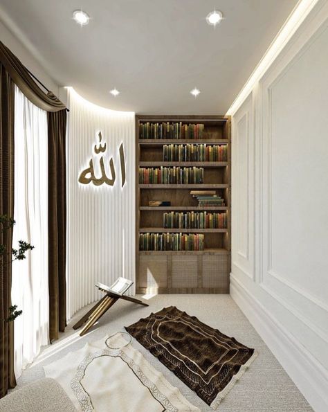 Islamic Interior Design, Muslim Prayer Room Ideas, Islamic Interior, Prayer Room Ideas, Home Hall Design, Muslim Prayer, Dream House Rooms, Prayer Room, Room Makeover Bedroom