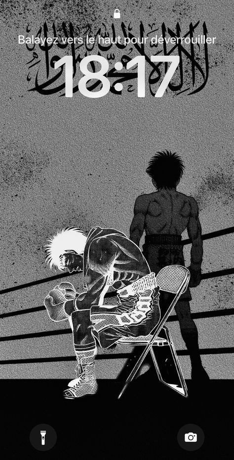 Hajime No Ippo Wallpaper, Martial Arts Moves, Martial Arts Manga, Box Manga, Fata Morgana, Boxing History, Troll Face, Islamic Art, Martial Arts