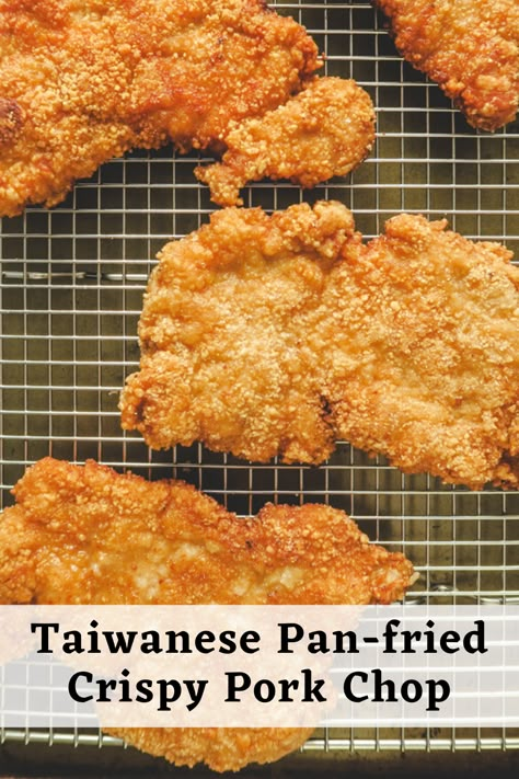 Asian Fried Pork Chops, Chinese Fried Pork Chops, Chinese Pork Chop Recipes, Taiwanese Pork Chop, Crispy Pork Chop Recipes, Taiwanese Recipes Authentic, Filipino Pork Chop Recipes, Crispy Fried Pork Chops, Pork Chop Recipes Fried