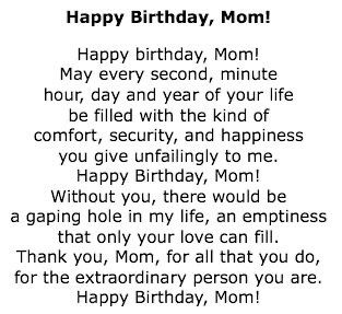 Happy Birthday To My Mum Quotes, Birthday Captions For Mum, Happy Birthday Wishes To My Mummy, Happy Birthday Mum Messages, Wishes For Mum Birthday, Happy Birthday Paragraph For Mom, Best Wishes For Mom Birthday, Happy Birthday Messages To Mom, Happy Birthday Wishes Mum