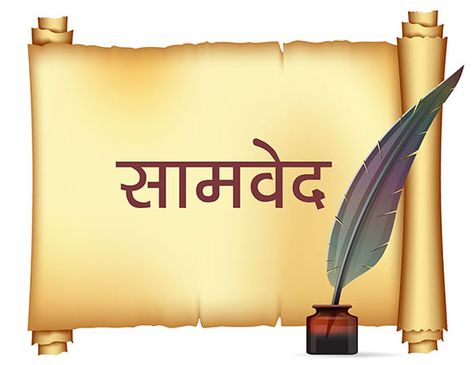 This is the last part in our introductory notes on the Vedic pantheon. Learn about the Samaveda which is small in size but important from a ritualistic and cultural perspective. The origins of the unique sounds of Indian music can be traced to the Samaveda.  #Samaveda #Vedas #Indiantradition #Indianmusic Indian Culture And Heritage, Sama Veda, Vedic Knowledge, University Of Calcutta, Body Chakras, Indian Literature, The Sacrifice, Indian Music, Shiva Art