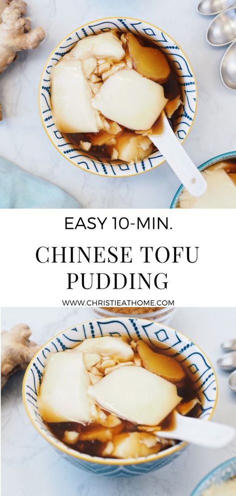 Chinese Tofu Pudding. A delicious silken tofu in a sweet ginger sugar broth. A popular dessert served as Chinese dessert cafes. It's very easy to make at home and comes together in less than 10 minutes and it only requires 5 ingredients! This is also vegan. #vegan #dessert #tofudessert #chinesedessert #dessertrecipe #veganrecipe #desserts ##chinesefood #asiandessert #asianfood Tofu Pudding Taiwan, Sweet Tofu Dessert, Tofu Recipes Sweet, Silky Tofu Recipes Desserts, Silk Tofu Dessert, Silken Tofu Chia Pudding, Vegan Tofu Dessert, Silken Tofu Deserts, Soft Tofu Dessert Recipes