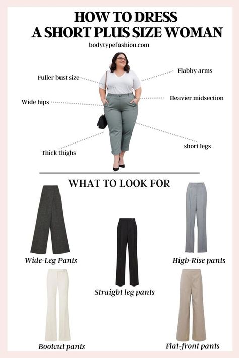 Petit Plus Size Fashion For Women, Plus Size Ootd Casual, Dress Pants For Curvy Women, Figure Flattering Outfits For Curvy, Pants For Short Curvy Women, Apple Shape Plus Size Outfits, Hourglass Plus Size Outfits, Clothes For Apple Shaped Women, Clothes For Short People