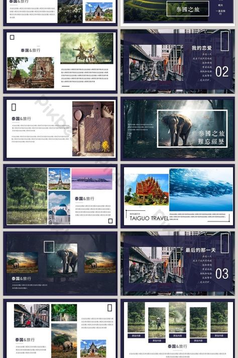 magazine-like thailand travel album ppt template Travel Presentation Design, Travel Ppt Template, Review Ui, Travel Powerpoint, Travel Presentation, Travel Template, Mẫu Power Point, Ppt Template Design, Presentation Slides Design