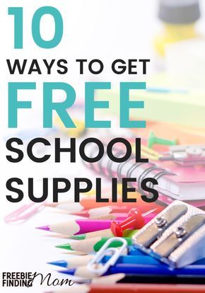 Cheap School Supplies, Organization Supplies, Escuela Diy, School Shopping List, Free School Supplies, Get Free Stuff Online, Back To University, Freebies By Mail, Back To School Hacks