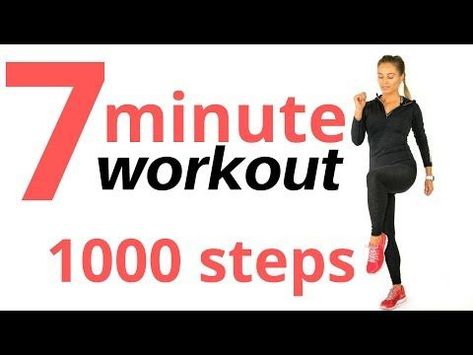 7 MINUTE WALK 1000 STEPS AT HOME - INDOOR WALKING WORKOUT - YouTube Walking Workout Indoor, 7minute Workout, Lwr Fitness, Indoor Walking Workout, Lucy Wyndham, 1000 Steps, Workout Morning, Walking Workouts, Indoor Walking