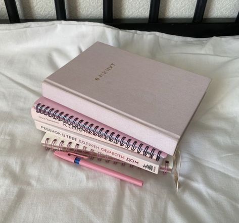 Pink Academia, Study Mode, 카드 디자인, Study Motivation Inspiration, Pink Girly Things, Studying Inspo, Study Hard, Study Time, Study Inspiration