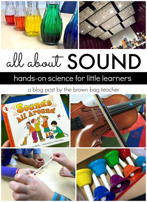 Fabulous Sound Unit for 1st - 3rd grades. Perfect for teaching with the NGSS! Books, writing, hands-on science Teaching Matter, Ngss Science, Sound Science, 1st Grade Science, First Grade Science, Primary Science, Kindergarten Science, Science Units, Science Fair Projects