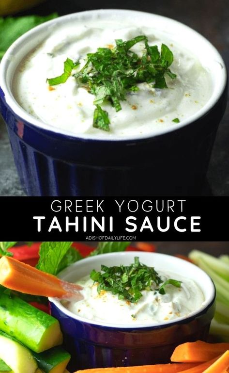 This Greek Yogurt Tahini Sauce is a fast, easy, and healthy dipping sauce…a perfect addition to a Crudité platter for your next get-together. Healthy Dipping Sauce, Yogurt Tahini Sauce, Coriander Sauce, Yoghurt Sauce, Make Greek Yogurt, Quick Pickled Red Onions, Sesame Paste, Crudite Platter, Yogurt Dressing