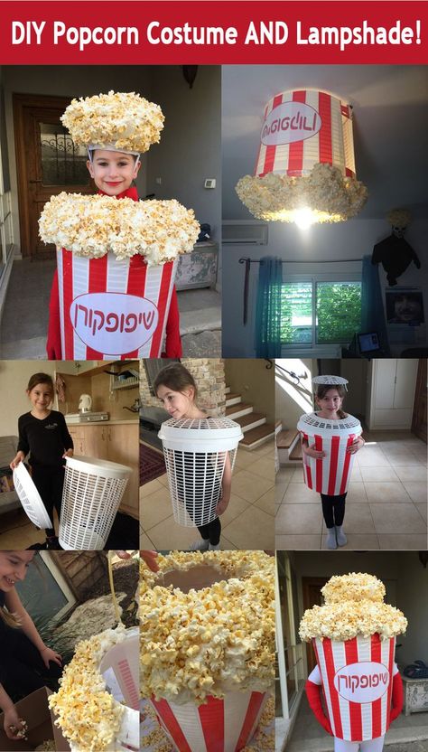 Popcorn Halloween Costume, Popcorn Costume, Diy Popcorn, Halloween Popcorn, Halloween Infantil, Carnaval Costume, Homemade Popcorn, Clever Halloween Costumes, Homemade Halloween Costumes