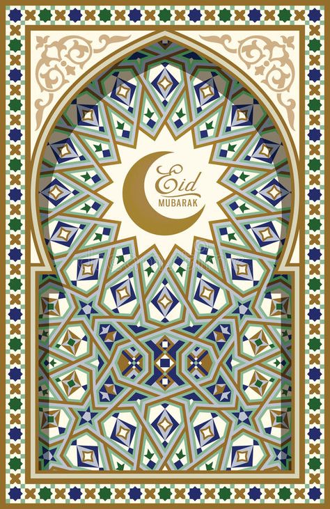 Arabic Arch, Background Mosque, Islamic Motifs, Islamic Background, Islamic Patterns, Islamic Art Pattern, Islamic Artwork, Islamic Design, Flower Background Wallpaper