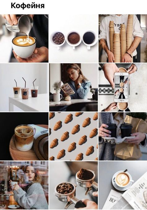 Cafe Instagram Feed Ideas, Coffee Shop Photography Instagram, Coffee Shop Instagram Feed Ideas, Cafe Post Instagram, Coffee Shop Social Media Posts, Coffee Shop Content Ideas, Coffee Content Ideas, Coffee Instagram Feed, Cafe Instagram Feed