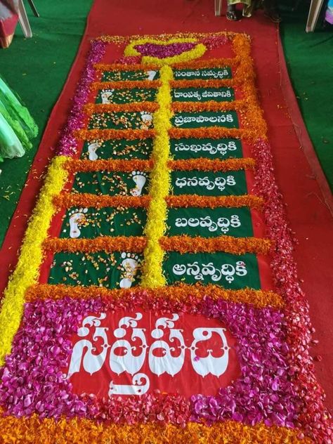 Shastipoorthi Decoration, Pelli Addutera Designs, Pelli Thera Designs, Sapthapadhi Decorations, Saptpadi Decoration, Pelli Mandapam Decoration Telugu, Saptapadi Decoration, Saptapadi Decoration Ideas, Addutera Designs