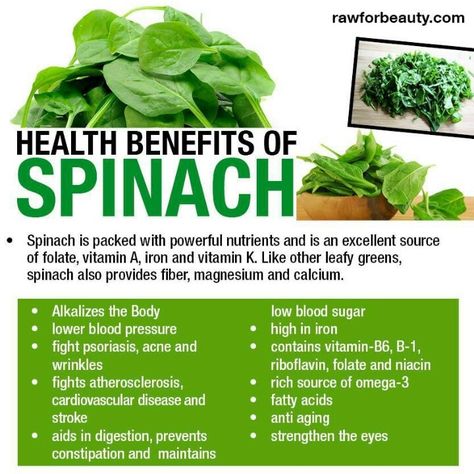 www.pinterest.com Health Benefits Of Spinach, Benefits Of Spinach, Spinach Benefits, Calendula Benefits, Coconut Health Benefits, Benefits Of Coconut Oil, Vitamin K, Yummy Recipes, Nutrition Facts