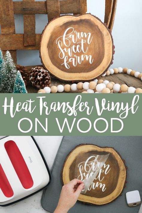 Learn how to use heat transfer vinyl on wood with this easy tutorial. This is a great way to add a personalized touch to your wood crafts with your Cricut! #cricut #cricutcreated #woodcrafts #wood #htv #heattransfervinyl #ironon #farm #farmhouse #farmhousestyle #rustic #rusticwood #woodslice Vinyl On Wood, Cricut Heat Transfer Vinyl, Cricut Explore Projects, Pola Bordir, Cricut Projects Beginner, Cricut Craft Room, Diy Cricut, Diy Crafts Hacks, Cricut Machine