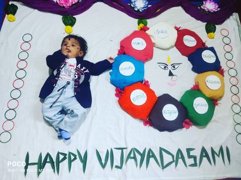 Dasara Baby Photoshoot Ideas, Babyshoot Ideas, Twin Baby Photos, Born Baby Photos, Baby Captions, Baby Photography Poses, Baby Boy Quotes, Baby Milestones Pictures, Monthly Baby Pictures