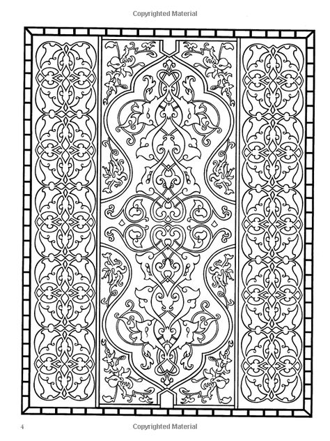 Amazon.com: Decorative Tile Designs Coloring Book (Dover Design Coloring Books) (9780486451954): Marty Noble: Books Tiled Wallpaper, Whole Cloth Quilts, Pattern Tile, صفحات التلوين, Pattern Coloring Pages, Adult Colouring Pages, Adult Colouring, घर की सजावट, Tile Pattern