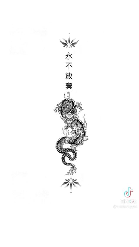 You know what's worse than having a messed up tattoo design on your skin forever? Getting called out about that epic fail online. Dragon Back Tattoo, Dragon Tattoo Back, Back Tattoo Women Spine, Japanese Tattoo Women, Red Dragon Tattoo, Tato Naga, Small Dragon Tattoos, Simple Tattoos For Guys, Dragon Tattoo For Women